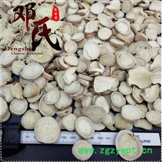 【满包邮】白芍大圆片无硫统货1公斤起批散装批发产地直供邓氏中药材批发产地安徽图2