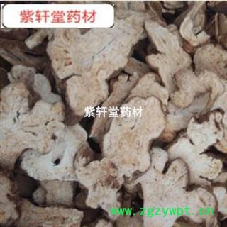 白术 浙白术 两年生有蜂窝 产地 浙江省图2