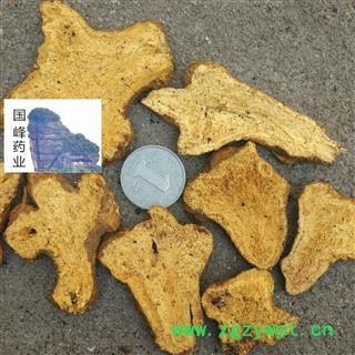 白术 炒白术 1/2年 低价销售 好统货 颜色好 足干 国峰药业 重在品质 产地 安徽省图2