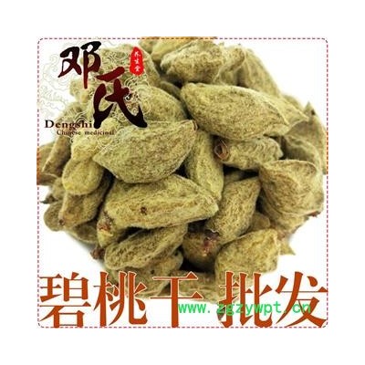 碧桃干统货1公斤起批散装批发安徽产地直供邓氏中药材批发