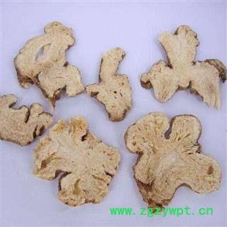 白术 大统货 产地 安徽省 产地直销 重在质量图2