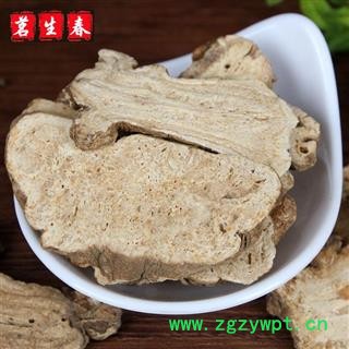 亳州花田错药业 白术 过标准8个筛子图2