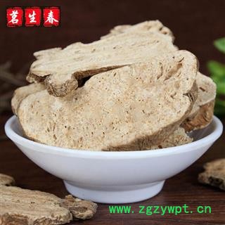 亳州花田错药业 白术 过标准8个筛子图3