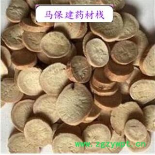 白芍 白芍大选片1.6-2.4 产地 山东省图2