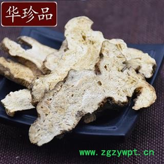 白术 02 白术 大统 产地 安徽省亳州市图3