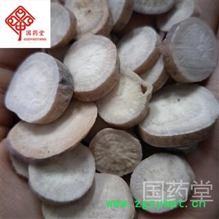 白芍 无硫磺 选 国药堂 专注品质 产地 山东省图2