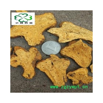 白术 河北炒白术 颜色好 纯干 产地 河北省