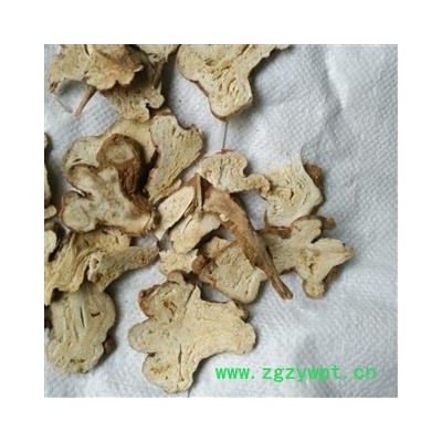 白术 生白术选货 产地 安徽省 凯捷中药