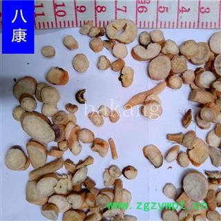 白芍 01片 产地 安徽省图2