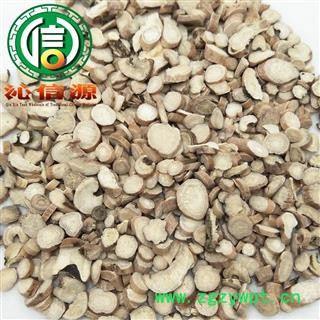 【满包邮】白芍切片统货散装安徽产地直供批发白芍片沁信源中药批发图4