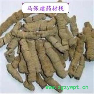 巴戟天 巴戟肉二级个0.6 产地 广东省图2