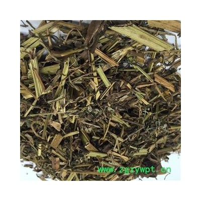 煜庭药业 正品 白屈菜 断肠草