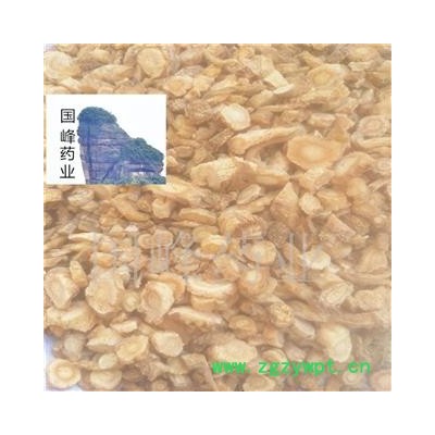 北沙参 颜色好 足干 无虫蛀 国峰药业 重在品质 产地 河北省