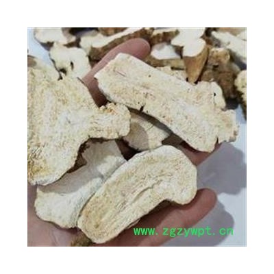 小丽百草行白术白术片河北产地好统货一年生白术片