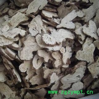 白术片 规格 二年生统装白术  产地 安徽省 德誉堂药业批发各种中药材图2