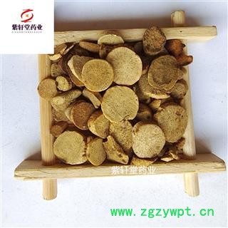 白芍 炒白芍 炒白芍 统货 赔钱处理 实物拍摄 产地 山东省图4