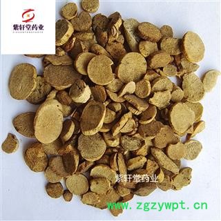 白芍 炒白芍 炒白芍 统货 赔钱处理 实物拍摄 产地 山东省图3