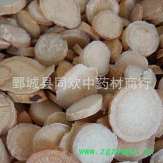 【中选低硫白芍】@【同欢药材】中药材批发供应  规格齐全 量大从优 产地 安徽省图2