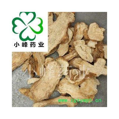 白术 新货 好统货 干度好 产地 河北省