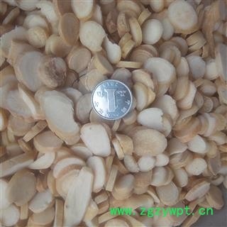 白芍 好统货 道地良药 含量足够 产地 安徽省图2