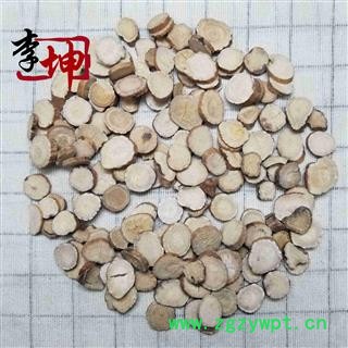 【99包邮】杭白芍 无硫小片  浙江产 正品【良心经营 限量200kg】图2