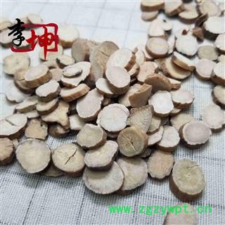 【99包邮】杭白芍 无硫小片  浙江产 正品【良心经营 限量200kg】图4