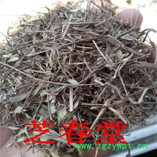 供应中药材百里香养生膳食原料 地椒 地花椒 山椒 山胡椒 优质香料图2