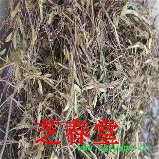 供应中药材百里香养生膳食原料 地椒 地花椒 山椒 山胡椒 优质香料图3