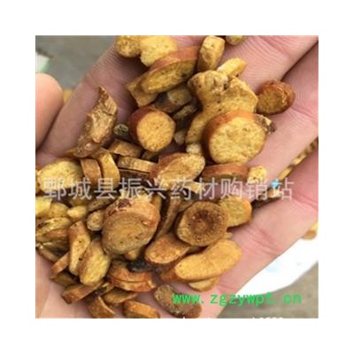 【振兴中药】中药材批发供应【炒白芍 】