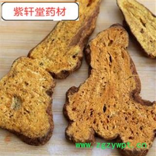 白术 炒白术 麦麸炒白术长片统片 产地浙江省 地道药材