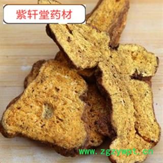 白术 炒白术 麦麸炒白术长片统片 产地浙江省 地道药材图2