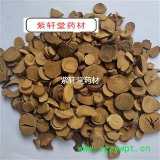 白芍 炒白芍 炒白芍圆片统货 产地 山东省图2