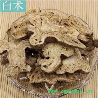 白术 @【华美中药】中药材批发供应【白术】图2