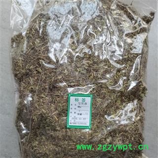 百里香叶 新货 颜色好 地花椒 地椒 山椒 正品保证质量7天无理由退货退款 安品堂图2