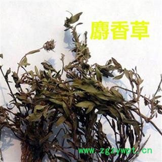 吉康药业百里香叶 地花椒 地椒 山椒 山胡椒 麝草图2