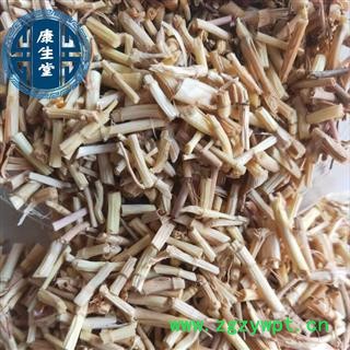 【康生堂】白茅根新货 颜色好 批发各种中药材 一手货源 产地 山东省图3