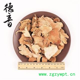 【满包邮】菝葜 统片 1000g 别称：金刚刺、金刚藤 产地 广西壮族自治区图3