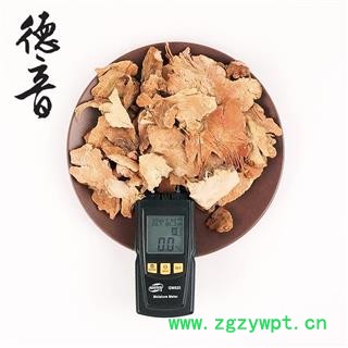【满包邮】菝葜 统片 1000g 别称：金刚刺、金刚藤 产地 广西壮族自治区图2
