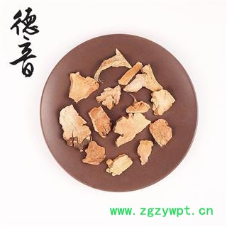 【满包邮】菝葜 统片 1000g 别称：金刚刺、金刚藤 产地 广西壮族自治区图4
