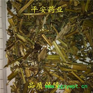 平安药业 白屈菜 正品 促销图2