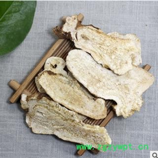 白术 白术大统货 产地 浙江省 振兴中药 产地直销 品质保证图2