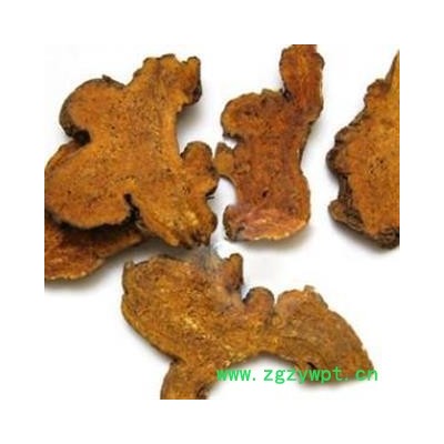 万信药业！白术 2年生大片白术 有蜂窝 精品麸炒白术 纯干货   假一赔十 产地 河北省