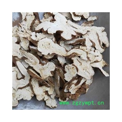 白术 安徽2-3年生白术，实物拍摄。今年新货。性价比高 产地 安徽省