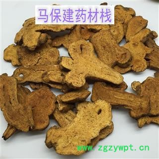 白术 麦麸炒白术 有蜂窝 今年新货   产地 浙江省图2