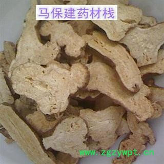 白术 浙江白术 有蜂窝 产地 浙江省图3