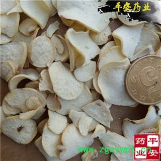 白首乌 隔山消 白首乌 选片 专注品质 产地 湖南省图2