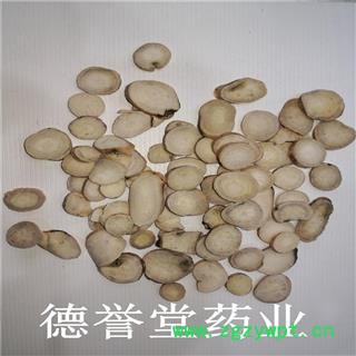 白芍 选装白芍片 产地 安徽省  德誉堂批发各种中药材图4