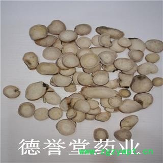 白芍 选装白芍片 产地 安徽省  德誉堂批发各种中药材图3