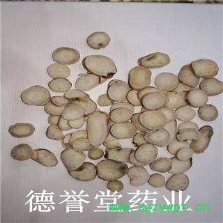 白芍 选装白芍片 产地 安徽省  德誉堂批发各种中药材图2