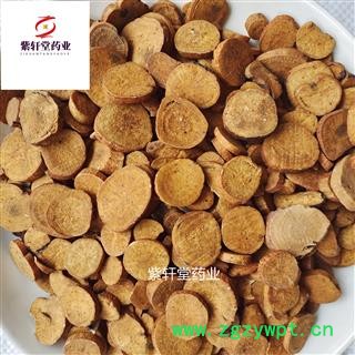 白芍 炒白芍 麦麸炒白芍圆片大片 产地安徽省 地道药材 紫轩堂药业图2